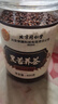 同仁堂（TRT）黑苦荞茶四川大凉山全颗粒胚芽苦荞芥麦茶泡水养生茶400g/罐 实拍图