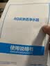 AOXMIHS史密净水器厨房专用台下用净水机家用厨下式白色过滤器ro反渗透净水器加热直饮一体机接自来水软水 单机器【1000G】双水母婴直饮反渗透净水器 实拍图