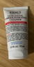 科颜氏（Kiehl's）高保湿小奶泡洁面75ml氨基酸洗面奶舒缓不绷脸可卸妆 母亲节礼物 实拍图