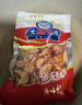 味尚耶烤虾干广东特产碳烤虾干即食对虾海鲜新鲜海捕零食下酒菜 优质活虾现烤【1斤约300头】60g 实拍图