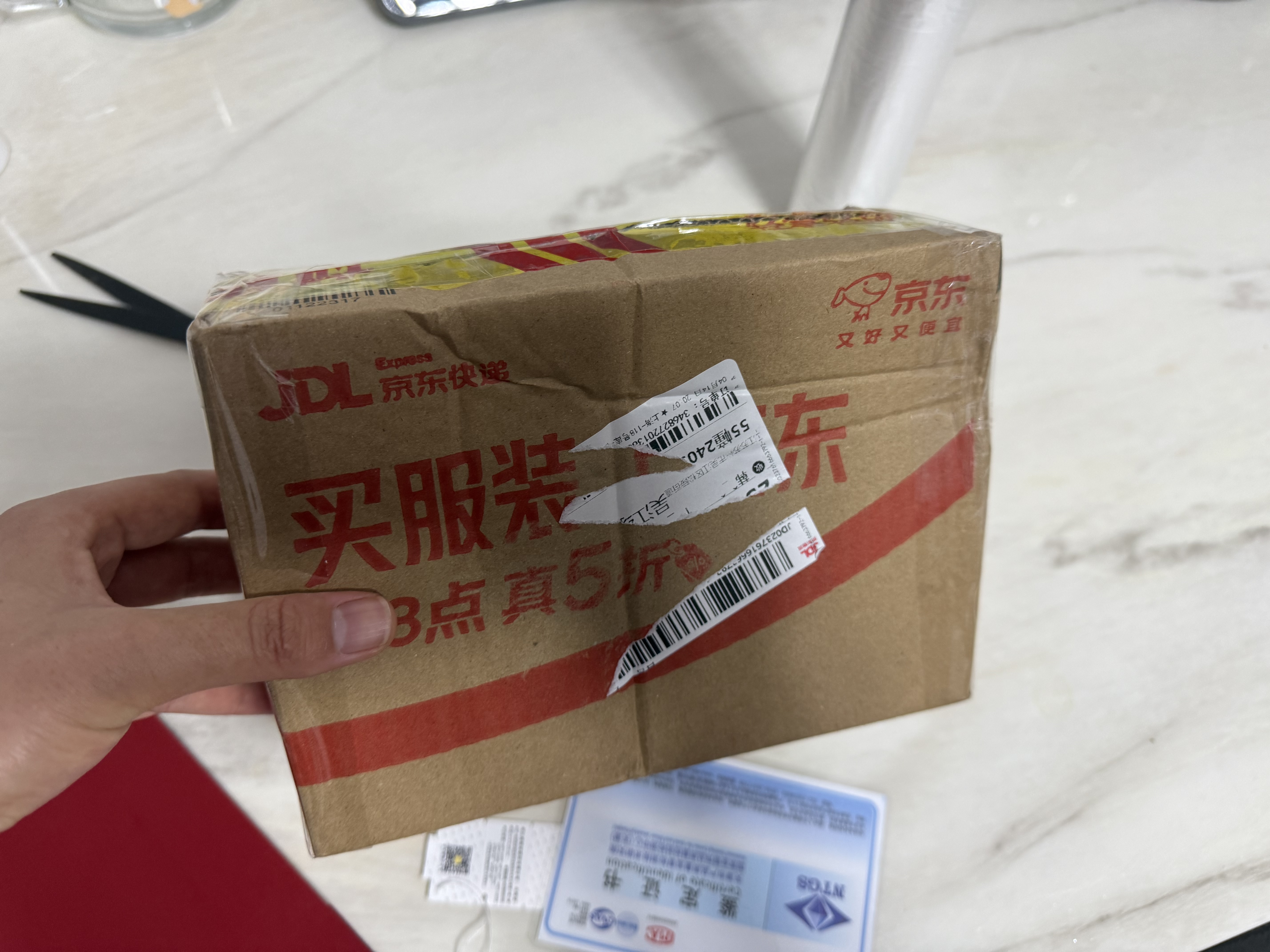 周六福5D硬金和田玉手串 福运圆满和田玉手串 Y1910809 17cm 生日礼物 实拍图