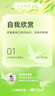 五粮液股份  万事如意精品52度500ml*2瓶纯粮食浓香型白酒 端午节送礼 实拍图