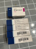 美卓乐【原研药】甲泼尼龙片5盒装 4mg*30片/盒 实拍图