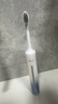拜尔电动牙刷成人声波充电式震动软毛情侣款学生党智能自动牙刷男女士 送男女友 水蓝 实拍图