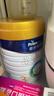 美素佳儿（Friso）皇家幼儿配方奶粉 3段（1-3岁幼儿适用）800g 乳铁蛋白 (新国标) 实拍图