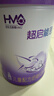 雀巢（Nestle）超启能恩4段 乳蛋白适度水解儿童奶粉 全面营养3-7岁适用850g*1罐 实拍图