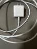 绿联【官方MFi认证】适用苹果14/13充电线Type-C数据线PD30/20W快充Lightning接口iPhone手机2米 实拍图