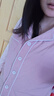十月结晶月子服春夏四季产后哺乳装孕妇睡衣居家服可外出套装 豆粉【200g/㎡吸汗透气】 M码【建议90-115斤】 实拍图
