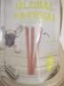 麦富迪狗零食北美原野 肉干肉条宠物狗狗训练奖励磨牙零食鸡肉鸭肉干 鸡肉细丝360g*3包 实拍图