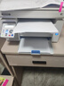 奔图（PANTUM）M6202W青春版 激光打印机 复印扫描一体机 家用手机无线  学生作业打印机 实拍图