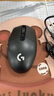 罗技（G）304 LIGHTSPEED无线鼠标 游戏鼠标 轻质便携 鼠标宏 绝地求生FPS英雄联盟吃鸡 生日礼物 黑色 实拍图