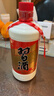 习酒 圆习酒 酱香型白酒 53度 500ml 单瓶装 实拍图