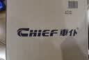 車仆（CHIEF）三元催化清洗剂喷油嘴除积碳免拆清洗治理尾气2瓶三元+钛金4支 实拍图