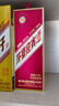 茅台（MOUTAI）【官方旗舰】茅台迎宾酒 酱香型白酒礼盒装 紫迎宾 喜酒婚宴 53度 500mL 2瓶 茅台迎宾酒（紫） 实拍图