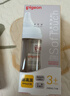 贝亲（Pigeon）玻璃奶瓶160mlS码+PPSU奶瓶240mlM码 1-6个月奶瓶套装 实拍图