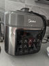 美的（Midea）【国家补贴】有钛0氟电压力锅6L触控电饭煲高压锅双胆 全自动智能预约家用5-8人饭锅MY-E6923 实拍图