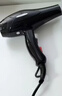 康夫（CONFU）电吹风机2300W大功率家用速干大风力护发吹头发理发店发廊专用生日礼物吹风筒KF-8926 实拍图