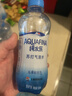 百事可乐纯水乐AQUAFINA无糖0脂0卡苏打气泡水汽水饮料300ml *12瓶 随机发 实拍图