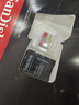 闪迪（SanDisk）128GB TF(MicroSD)内存卡 4K极速金卡A2 V30 U3行车记录仪 运动相机无人机 监控存储卡 读190MB/s 实拍图