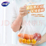 妙洁中号手提背心式保鲜袋200只 背带型塑料食品袋子厨房超市 实拍图