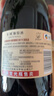 长城（great wall）御秘解百纳干红葡萄酒橡木桶陈酿 750ML*6瓶整箱装红酒年货节送礼 实拍图