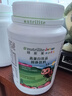 安利（Amway）纽崔莱儿童蛋白粉营养粉免疫力高蛋白饮品 940g（草莓味） 实拍图