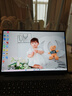 荣耀笔记本X16 2026【限时补贴】酷睿Ultra5 24G 1T 120Hz 2.5K高刷护眼屏 16吋轻薄笔记本电脑 灰 实拍图