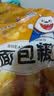 吉得利面包糠260g 袋装 油炸裹粉家用炸鸡炸虾烘焙原料 实拍图
