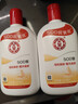 大宝SOD蜜200ml双支装乳液面霜润肤补水保湿护肤品身体乳 实拍图
