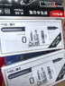 uni三菱【热门商品】 uni-ball EYE黑色中性笔0.5mm签字笔商务直液式水笔学生考试笔套装 UB-150 10支 实拍图