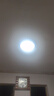 惠普护眼卧室吸顶灯简约led极简超薄普瑞中山灯具房间灯 臻之光包安装 实拍图