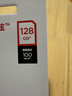 闪迪（SanDisk）128GB USB3.2 U盘 CZ550黑色 读速100MB/s 安全加密 数据恢复 学习办公电脑车载 高速大容量优盘 实拍图