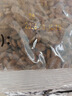 麦富迪狗粮 藻趣儿狗粮成犬粮牛肉螺旋藻 均衡营养15kg/30斤 实拍图