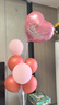 欧妮姿生日场景布置生日气球装饰布置男女孩儿童布置装饰氛围道具地飘 实拍图