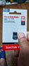 闪迪（SanDisk）128GB USB3.2 U盘 CZ430酷豆 黑色 读速400MB/s 车载U盘 文件加密 小巧便携优盘 实拍图