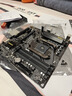 AMD锐龙 9 5900XT处理器(R9)7nm 16核32线程 加速频率至高4.8GHz盒装CPU  实拍图