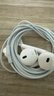 Apple/苹果 EarPods USB-C有线耳机 type-c有线耳机苹果耳机 苹果17有线耳机笔记本耳机游戏音乐 实拍图
