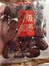 京东京造鲜来多特级免洗灰枣1kg(125g*8)新疆新枣红枣煮粥煲汤果干零食 实拍图