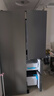 海尔（Haier）「小红花系列」501L法式多门冰箱双系统双净化594超薄机身一级能效BCD-501WGHFDCDB7U1国家补贴 实拍图