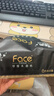 洁柔抽纸 黑Face3层150抽*18包 古龙香水味 大规格M码亲肤可湿水 整箱 实拍图
