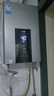 美的【水伺服MK6 16L】行业爆款 智控增压水伺服 恒温节能 一厨两卫 低水压启动 燃气热水器 上门安装  实拍图