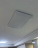 欧普照明（OPPLE）全光谱护眼吸顶灯客厅灯智能LED照明灯具简约现代大气套餐5包安装 实拍图