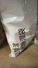 京东京造 收纳专用除湿宝除湿袋干燥剂衣柜被子吸湿50g*10袋 实拍图