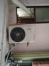 小米米家空调 巨省电 1.5匹 一级能效 快速冷暖 空调挂机 KFR-35GW/N1A1【整机十年质保】 实拍图