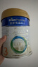 美素佳儿（Friso）皇家幼儿配方奶粉 3段（1-3岁幼儿适用）800g 乳铁蛋白 (新国标) 实拍图