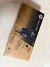 惠普（HP）W1580X粉盒 适用Tank1005/1020/2506/2606系列打印机 158A 158X黑色闪充碳粉盒  实拍图