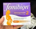femibion伊维安活性叶酸现货0段1段2段3段孕前备孕早期叶酸孕妇复合维生素 1段4周量 28粒*1盒 含碘 实拍图