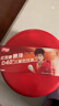 红双喜DHS赛顶三星乒乓球3星ABS新材料40+白色10只装 实拍图