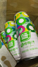 百森生榨椰汁植物蛋白饮品960ml*6罐装 实拍图