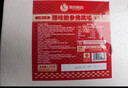 星特朗70400L专业观月高倍儿童入门级家用天文望远镜益智科普生日礼物 实拍图